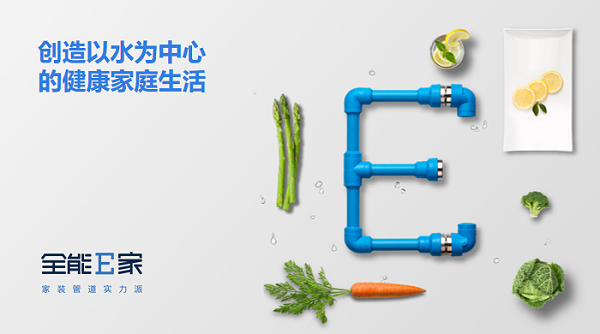 20200507113349000927/resource/images/55c1d7fa4e1744659c71e9734cb55660_13.png